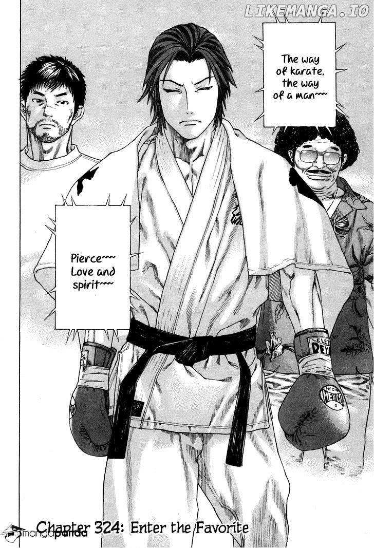 Karate Shoukoushi Kohinata Minoru Chapter 324 - page 2