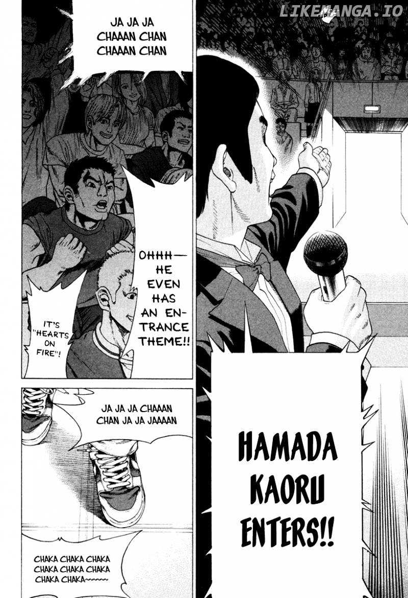 Karate Shoukoushi Kohinata Minoru Chapter 147 - page 11