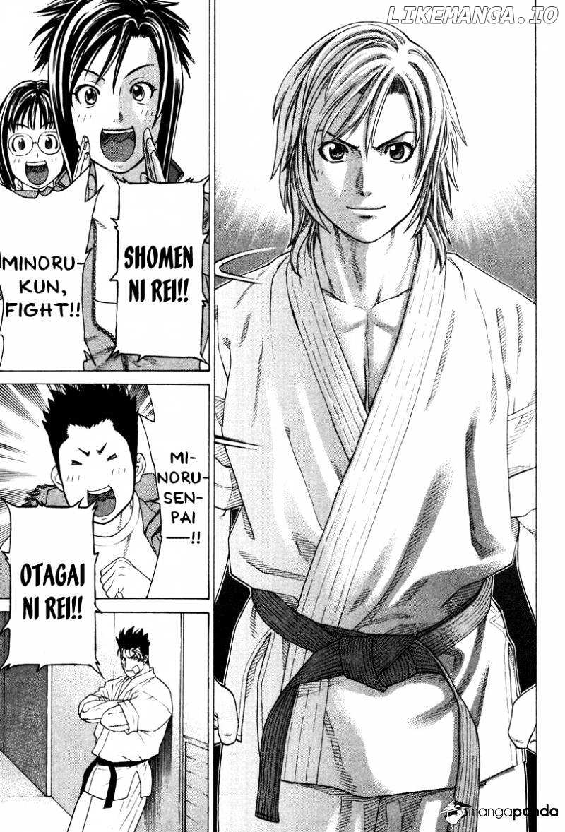 Karate Shoukoushi Kohinata Minoru Chapter 147 - page 16
