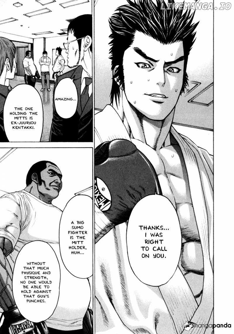 Karate Shoukoushi Kohinata Minoru Chapter 267 - page 8