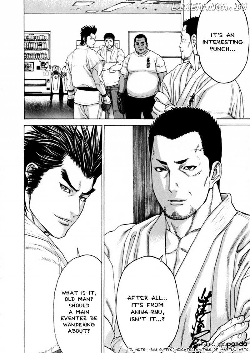 Karate Shoukoushi Kohinata Minoru Chapter 267 - page 9