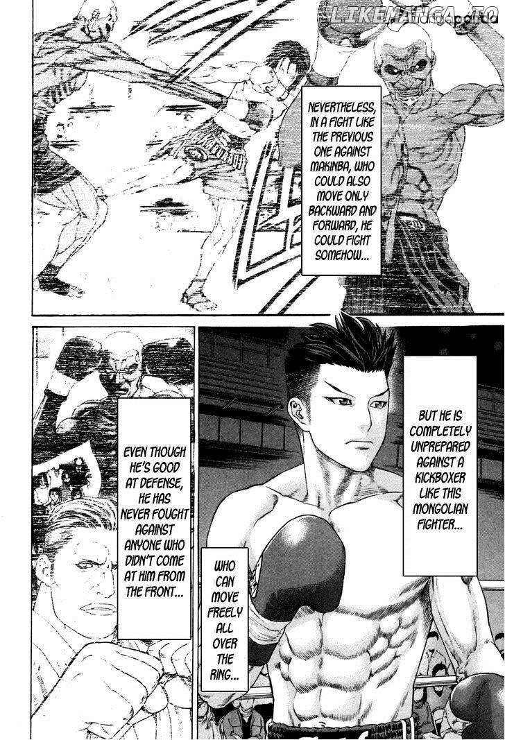 Karate Shoukoushi Kohinata Minoru Chapter 326 - page 9