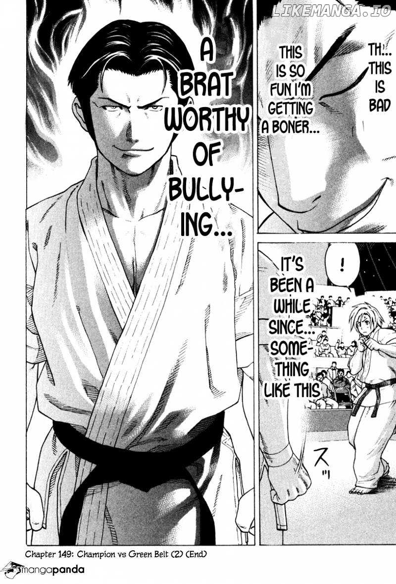 Karate Shoukoushi Kohinata Minoru Chapter 149 - page 17