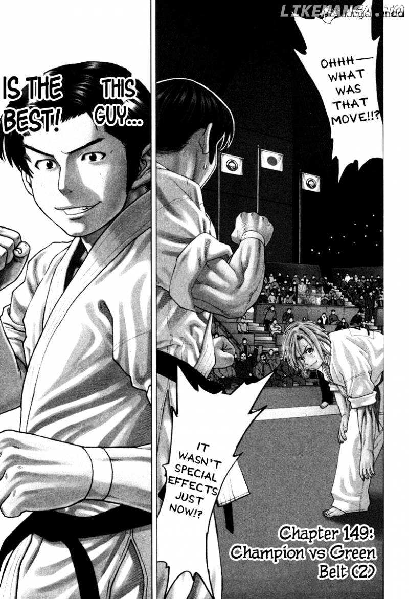 Karate Shoukoushi Kohinata Minoru Chapter 149 - page 2
