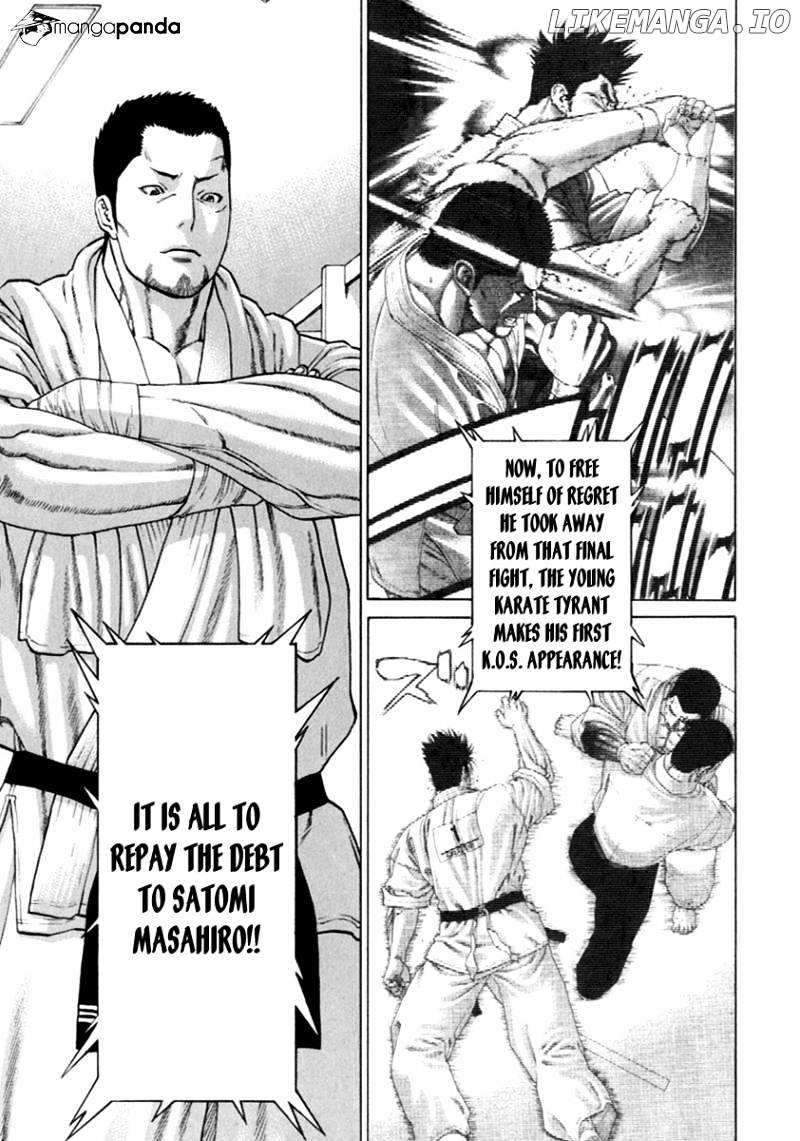 Karate Shoukoushi Kohinata Minoru Chapter 268 - page 14