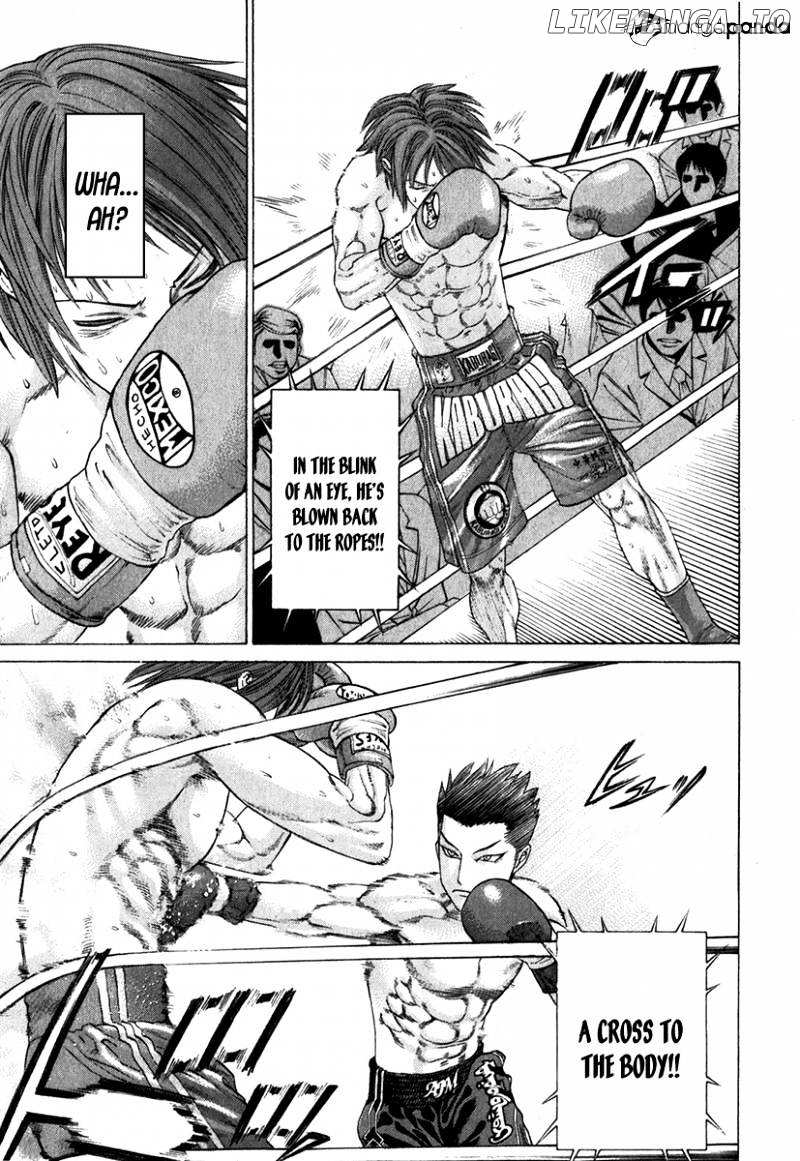 Karate Shoukoushi Kohinata Minoru Chapter 327 - page 16