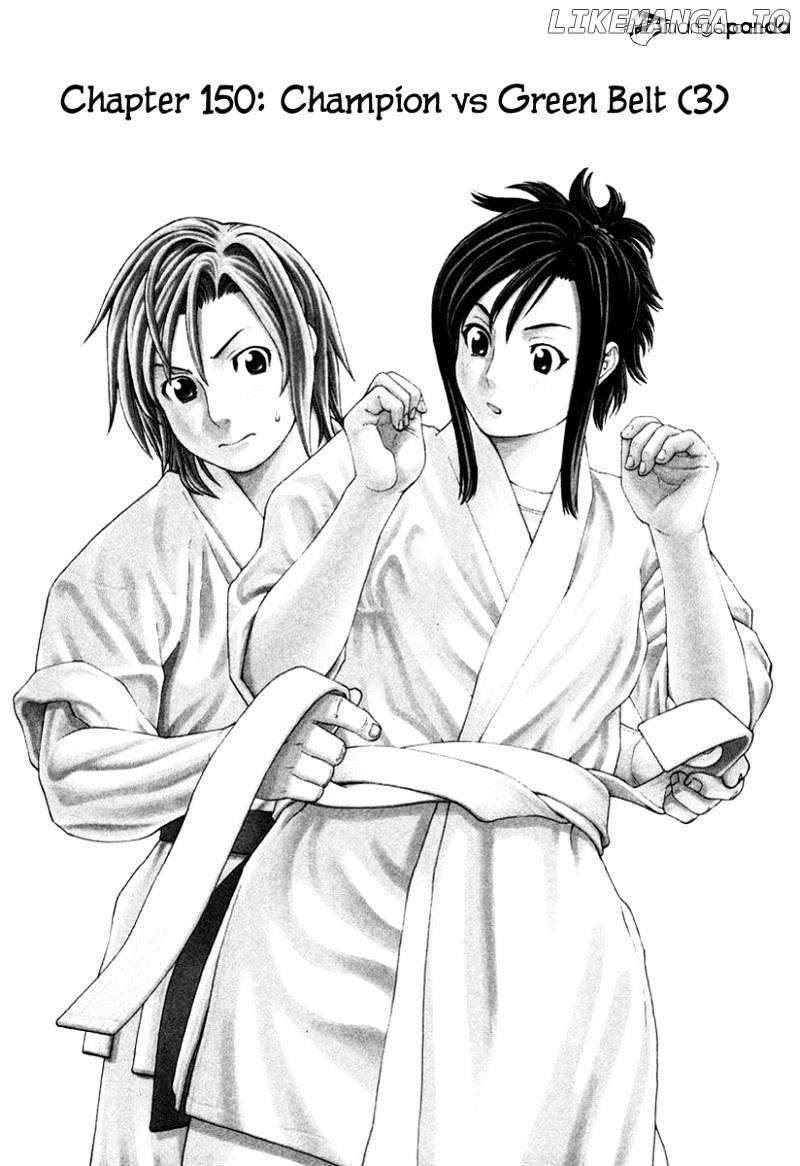 Karate Shoukoushi Kohinata Minoru Chapter 150 - page 1
