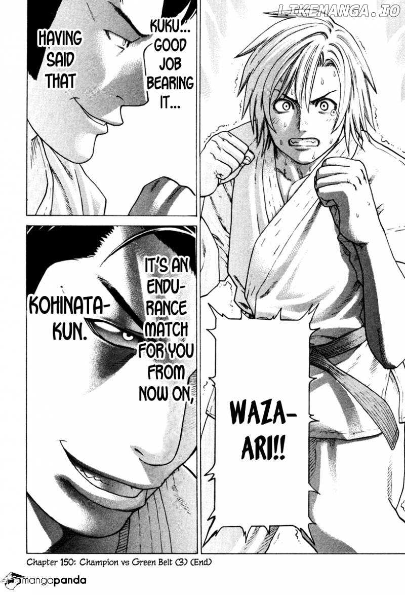 Karate Shoukoushi Kohinata Minoru Chapter 150 - page 18