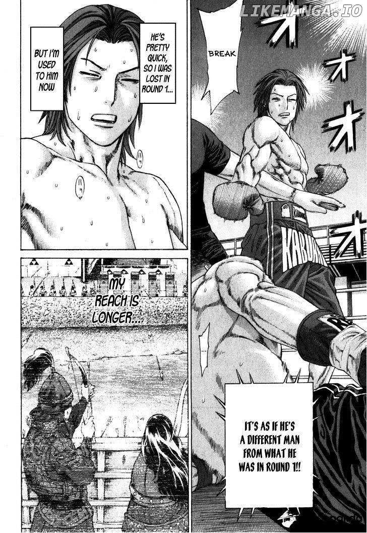 Karate Shoukoushi Kohinata Minoru Chapter 328 - page 18