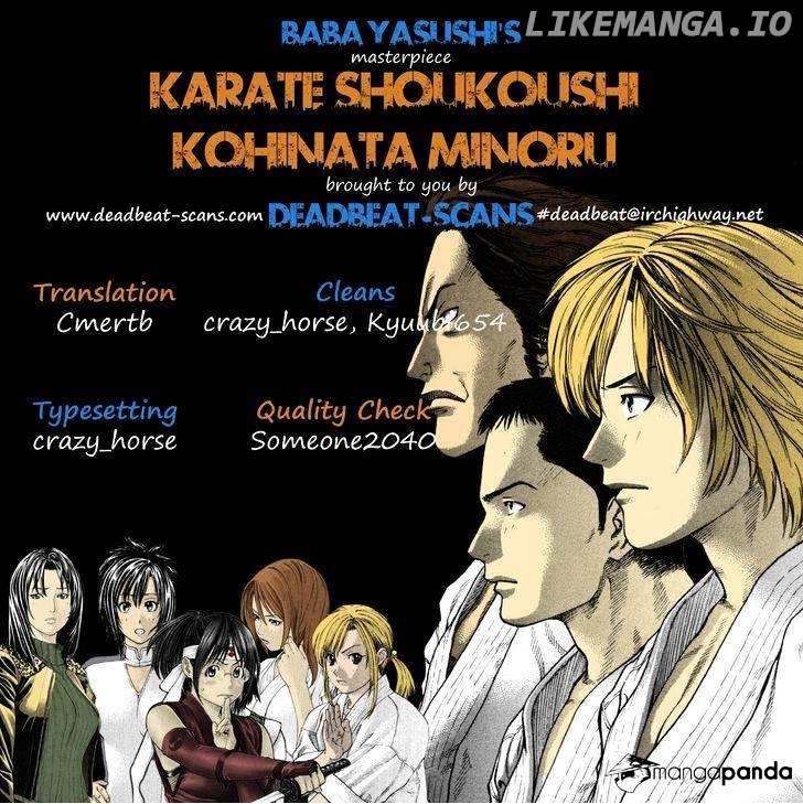Karate Shoukoushi Kohinata Minoru Chapter 328 - page 21