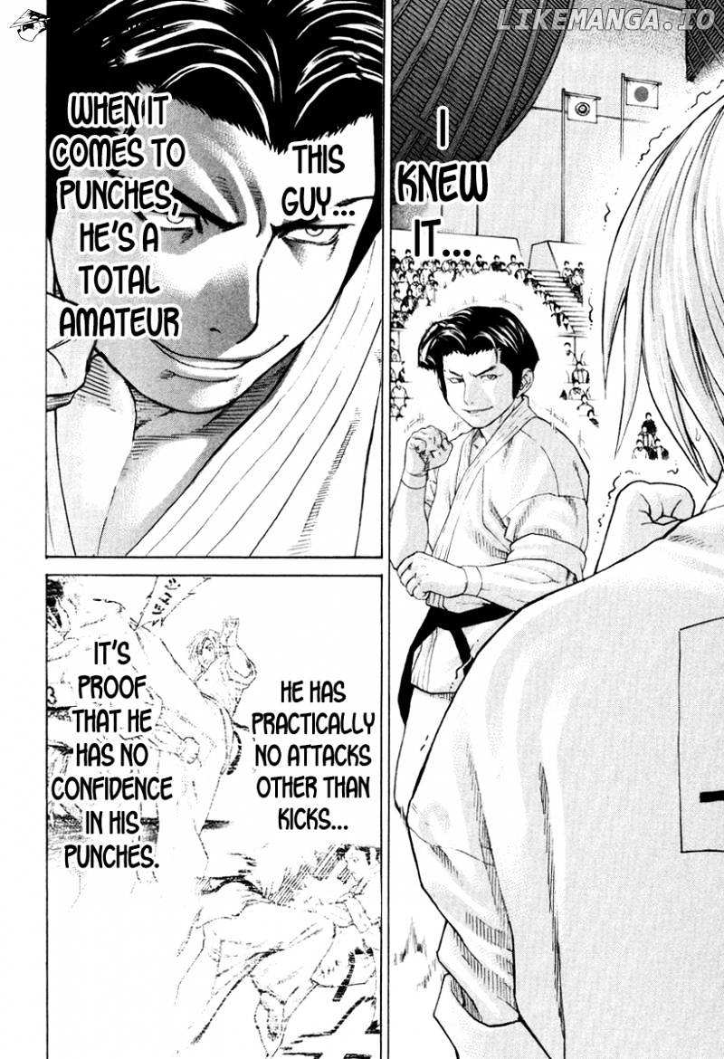 Karate Shoukoushi Kohinata Minoru Chapter 151 - page 5