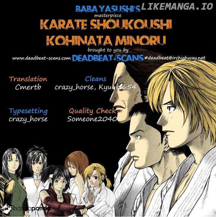 Karate Shoukoushi Kohinata Minoru Chapter 329 - page 22