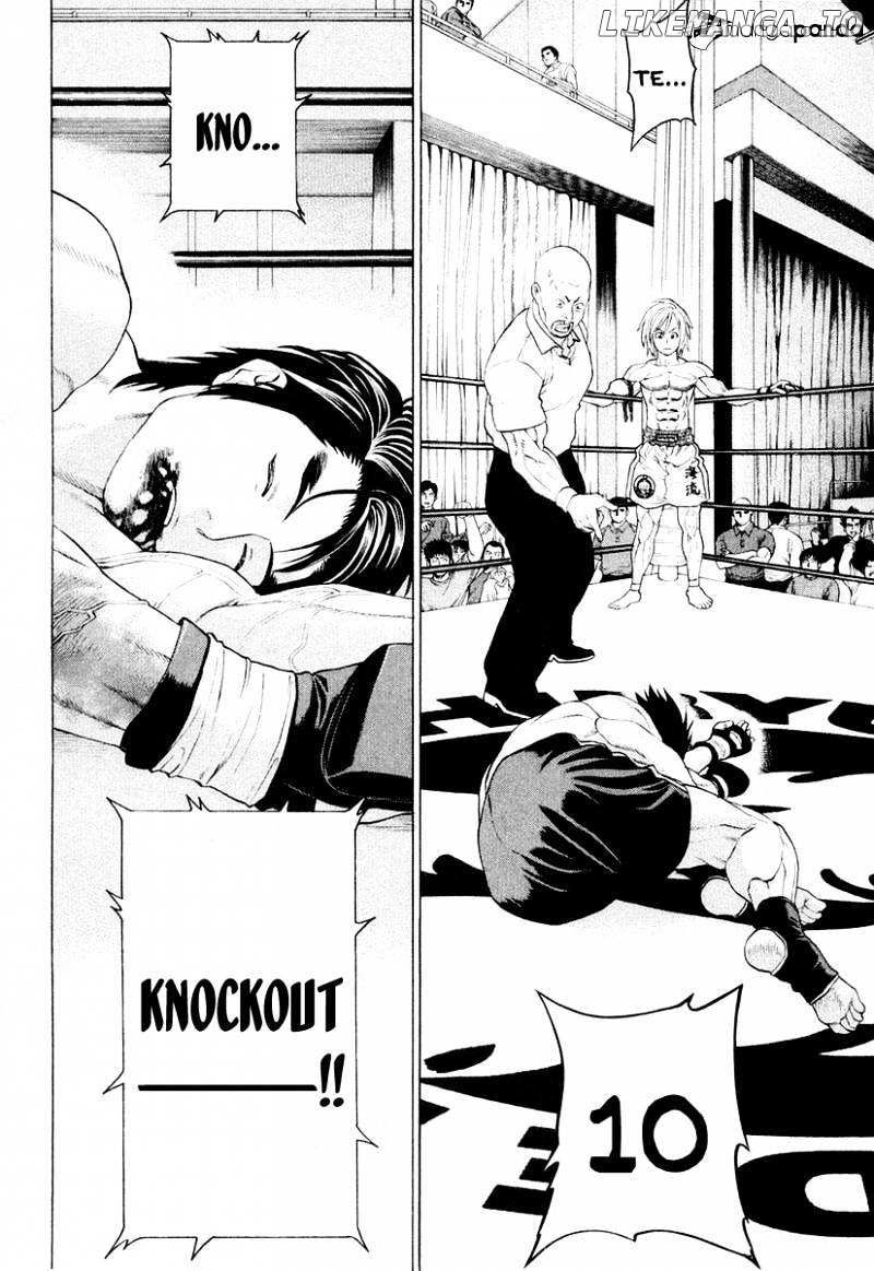 Karate Shoukoushi Kohinata Minoru Chapter 212 - page 8