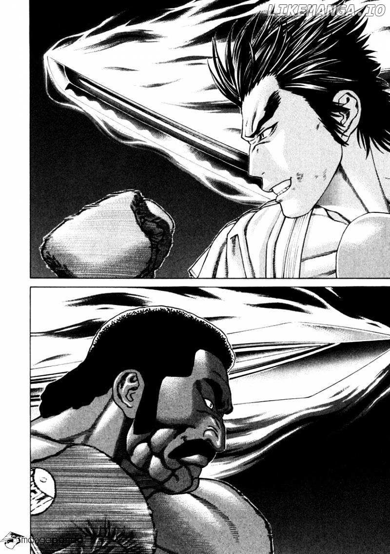 Karate Shoukoushi Kohinata Minoru Chapter 271 - page 10