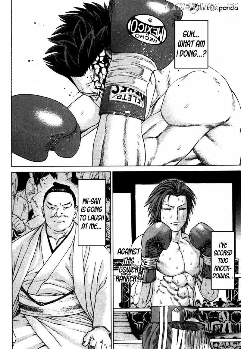 Karate Shoukoushi Kohinata Minoru Chapter 331 - page 15