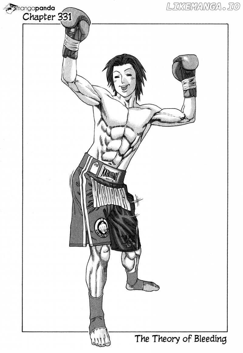 Karate Shoukoushi Kohinata Minoru Chapter 331 - page 2