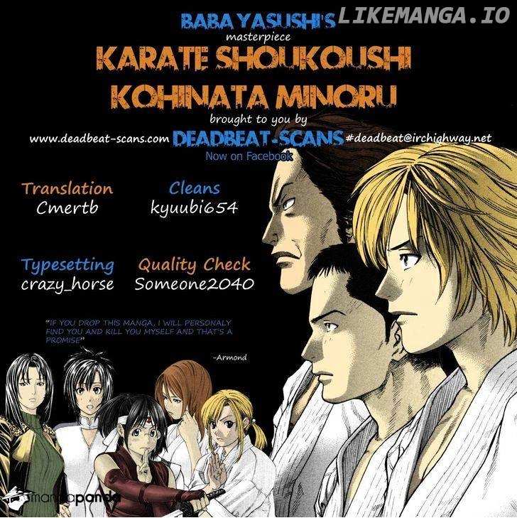 Karate Shoukoushi Kohinata Minoru Chapter 273 - page 19