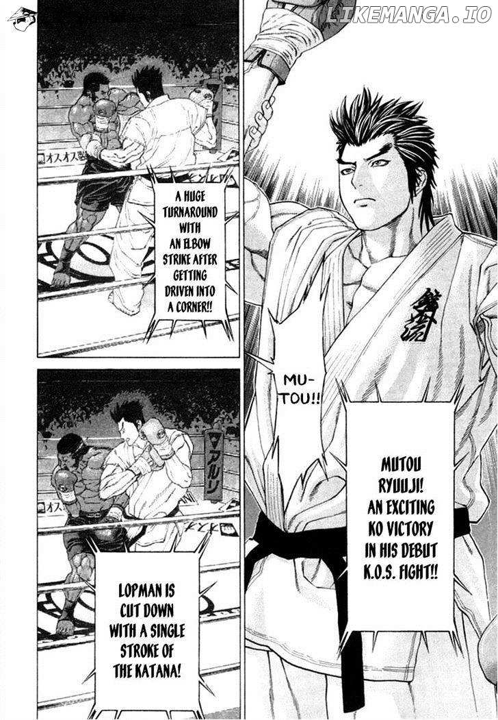 Karate Shoukoushi Kohinata Minoru Chapter 273 - page 2