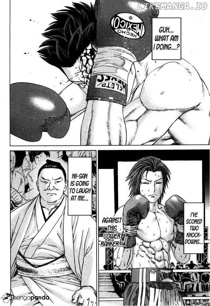 Karate Shoukoushi Kohinata Minoru Chapter 332 - page 11