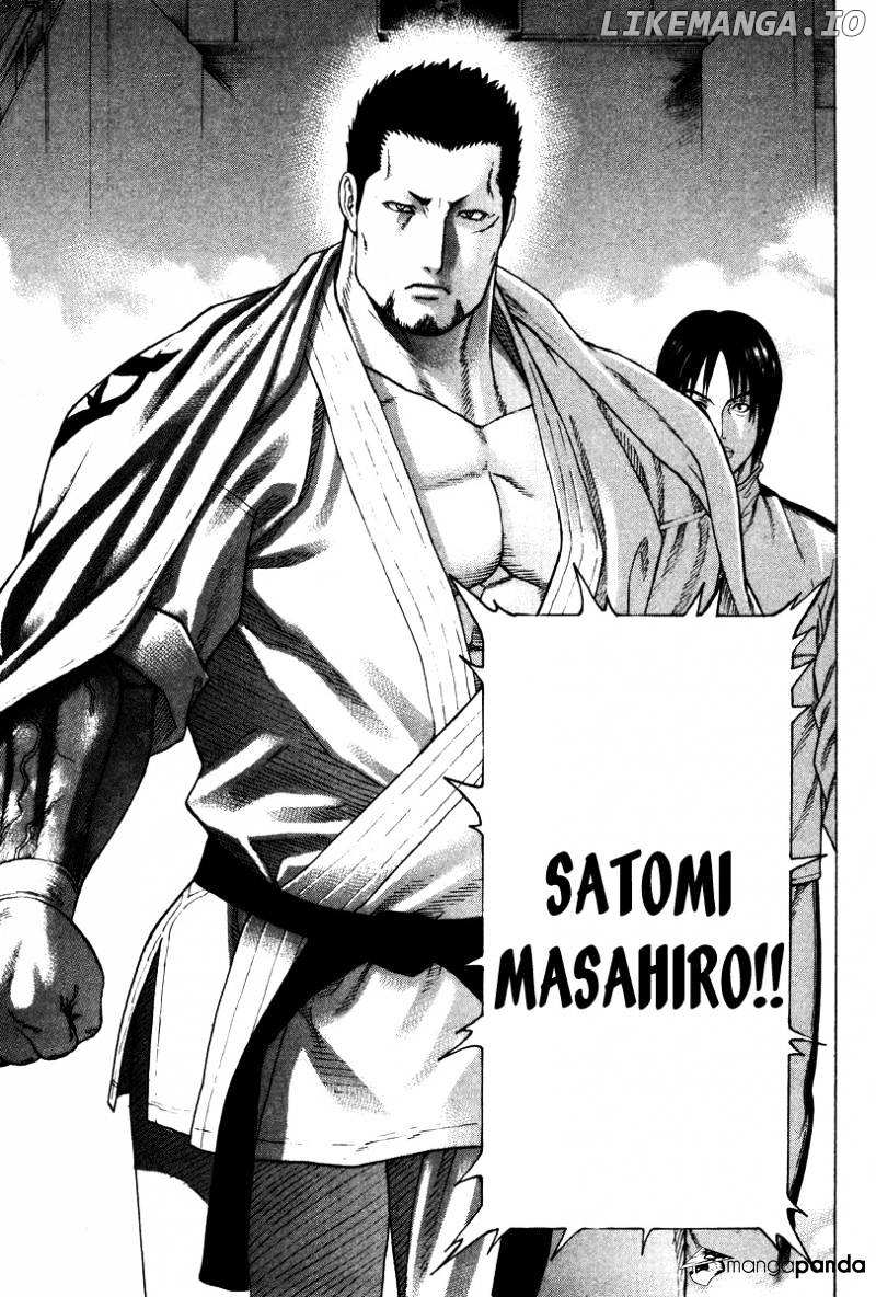 Karate Shoukoushi Kohinata Minoru Chapter 155 - page 8