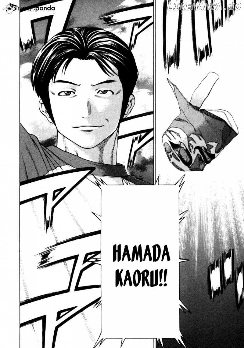 Karate Shoukoushi Kohinata Minoru Chapter 274 - page 12