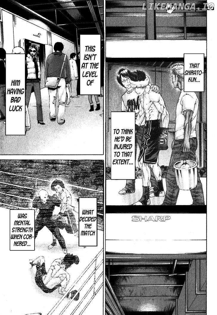 Karate Shoukoushi Kohinata Minoru Chapter 333 - page 6