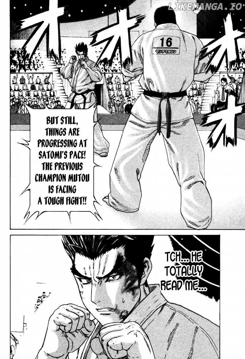 Karate Shoukoushi Kohinata Minoru Chapter 156 - page 8