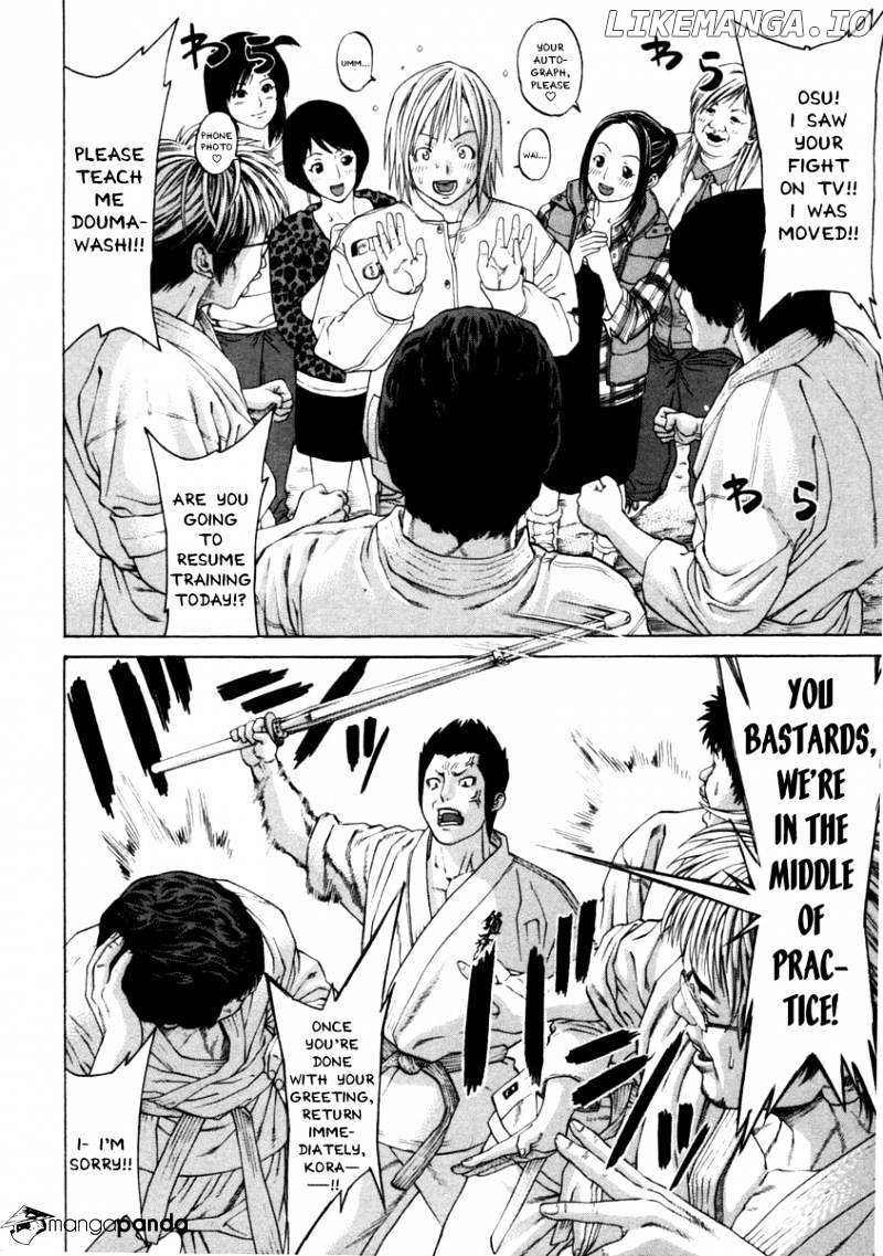 Karate Shoukoushi Kohinata Minoru Chapter 275 - page 12