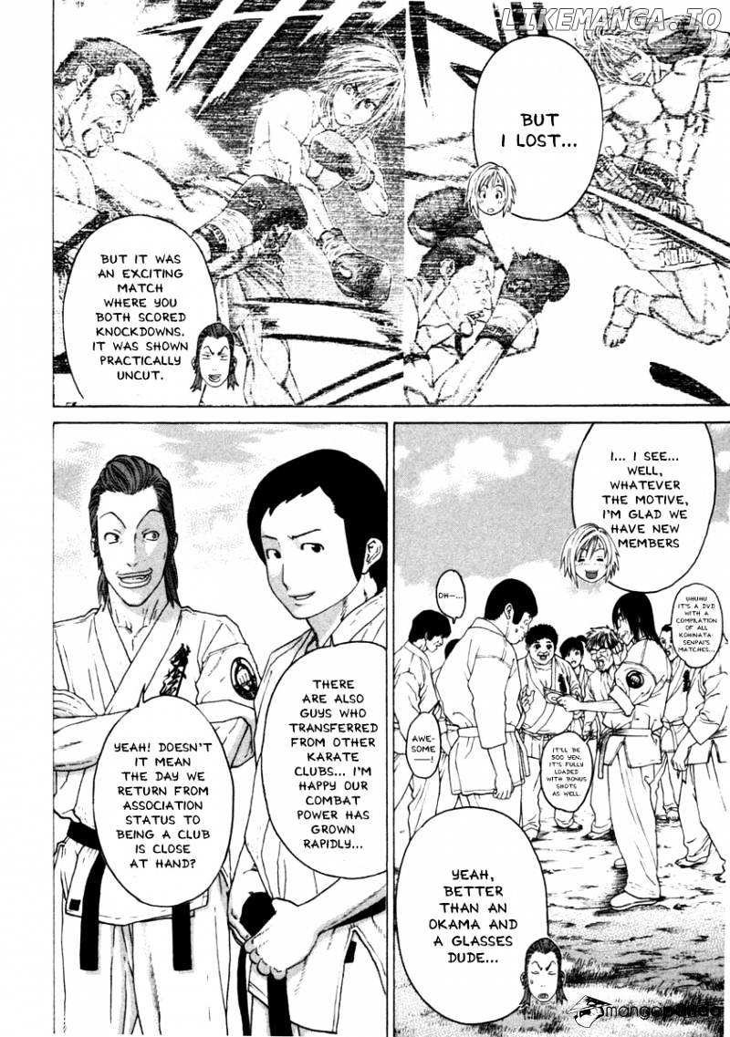 Karate Shoukoushi Kohinata Minoru Chapter 275 - page 14