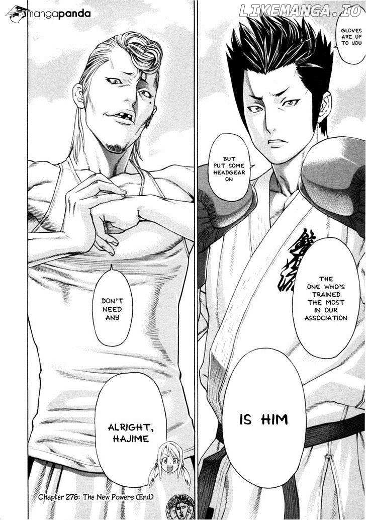 Karate Shoukoushi Kohinata Minoru Chapter 276 - page 17