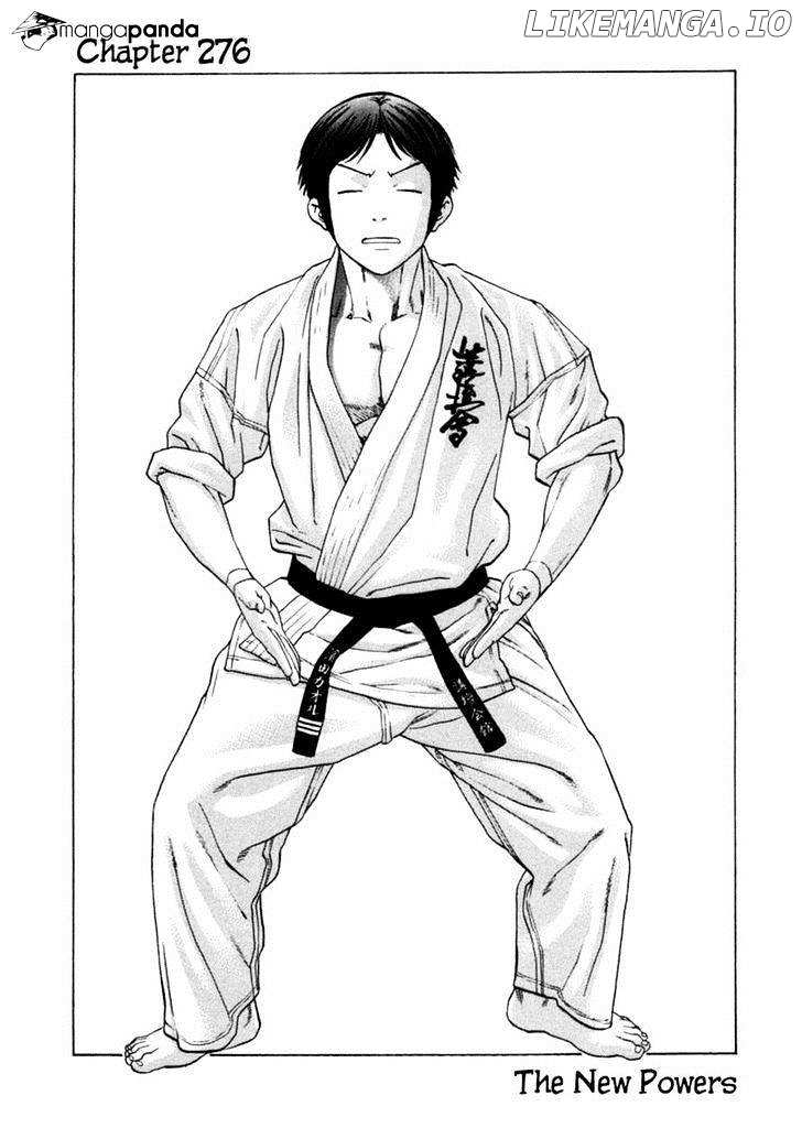 Karate Shoukoushi Kohinata Minoru Chapter 276 - page 2