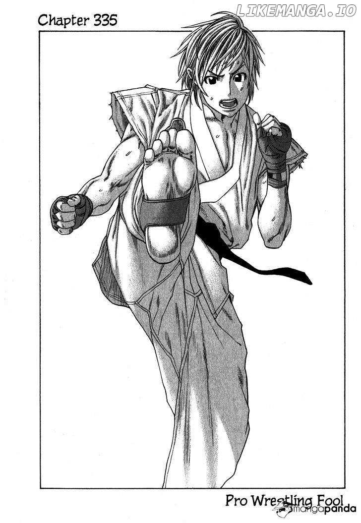 Karate Shoukoushi Kohinata Minoru Chapter 335 - page 1
