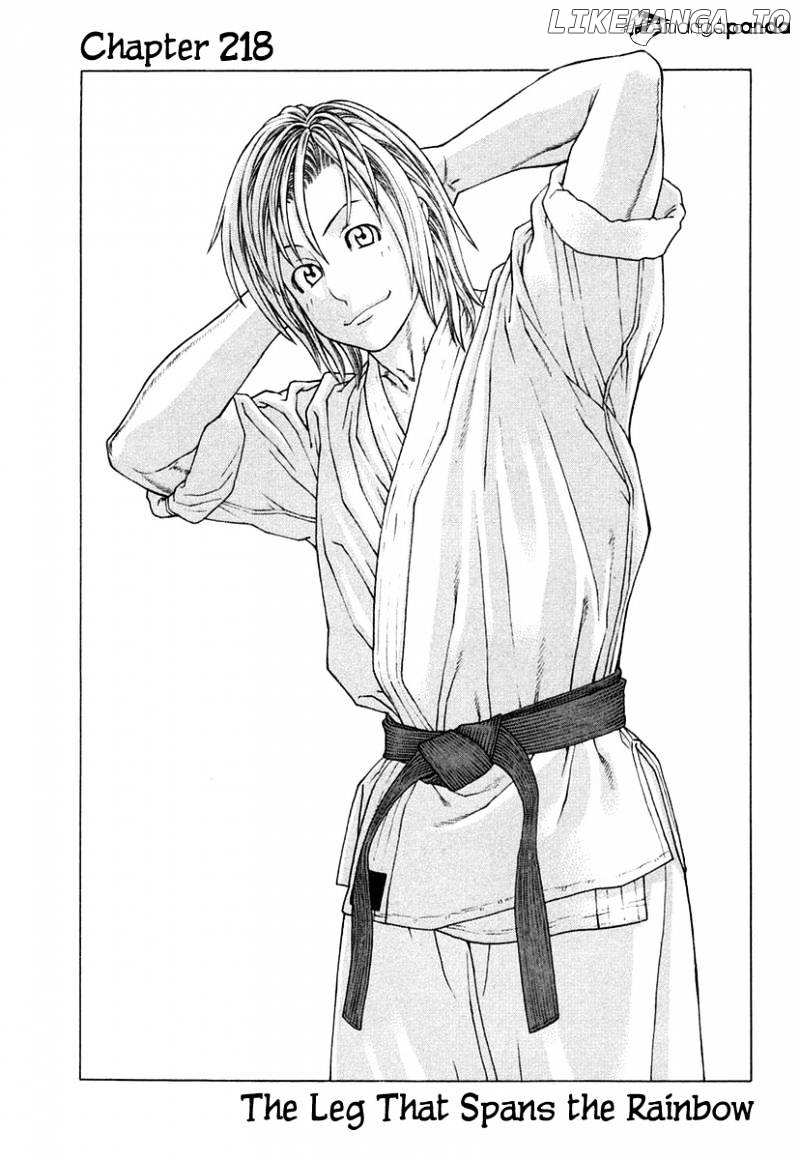Karate Shoukoushi Kohinata Minoru Chapter 218 - page 3