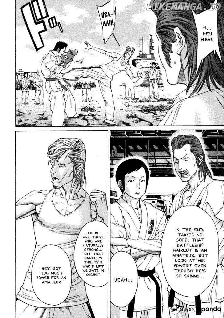 Karate Shoukoushi Kohinata Minoru Chapter 277 - page 5