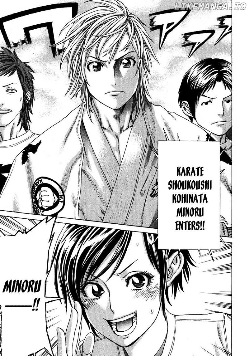 Karate Shoukoushi Kohinata Minoru Chapter 336 - page 22