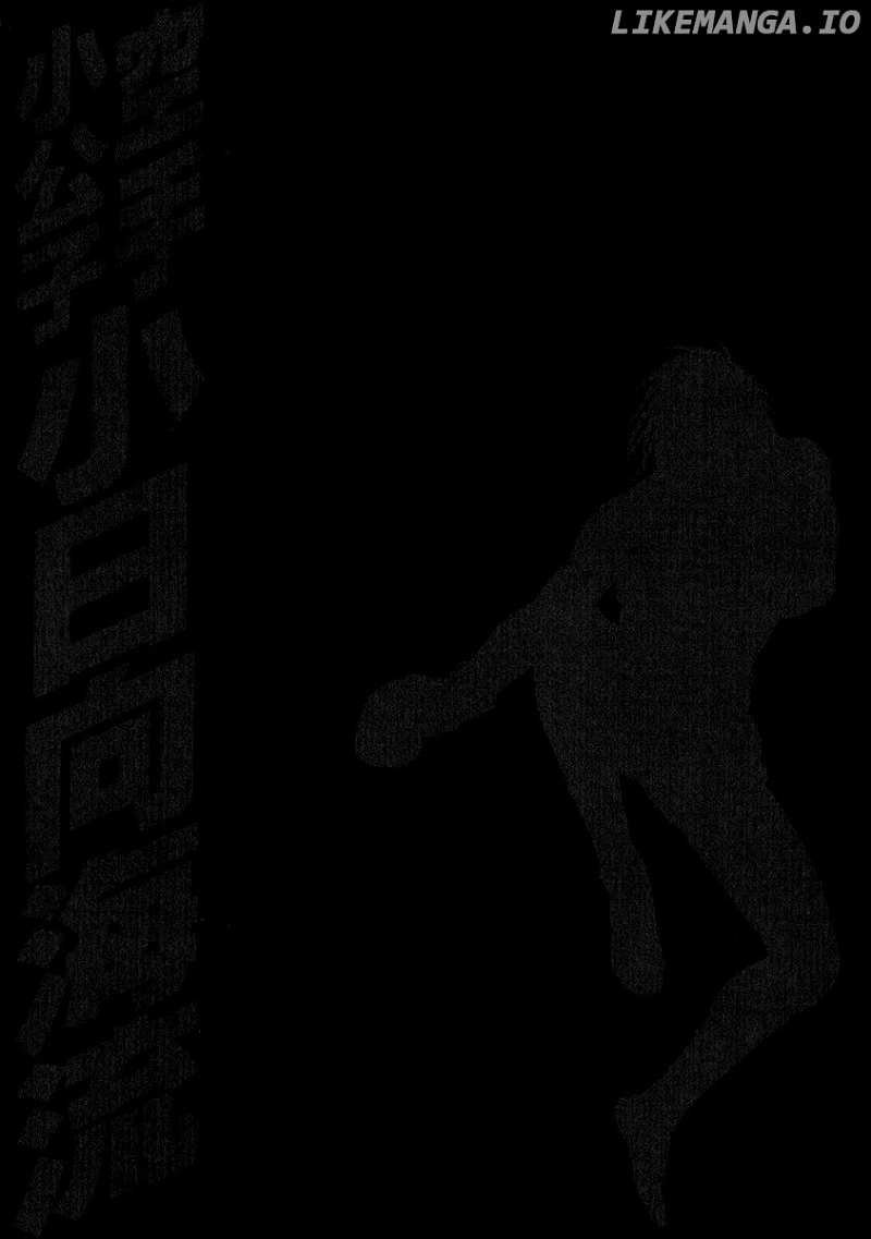 Karate Shoukoushi Kohinata Minoru Chapter 336 - page 26