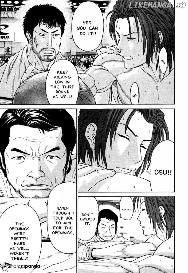 Karate Shoukoushi Kohinata Minoru Chapter 220 - page 7
