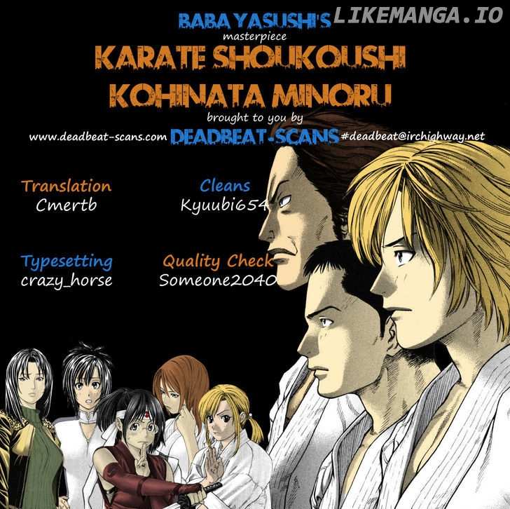 Karate Shoukoushi Kohinata Minoru Chapter 339 - page 21