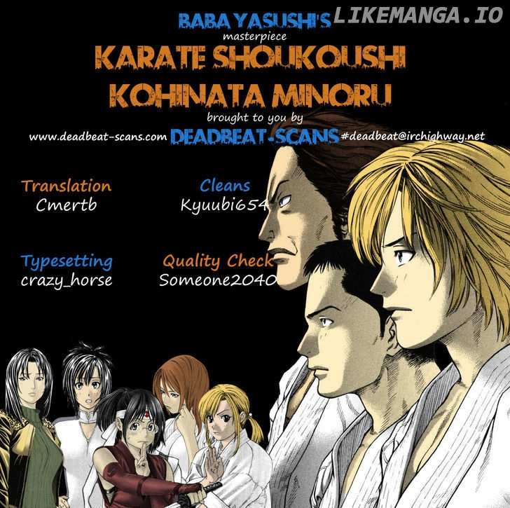 Karate Shoukoushi Kohinata Minoru Chapter 340 - page 15