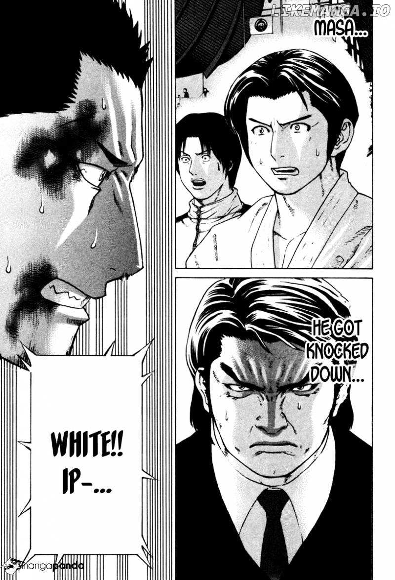 Karate Shoukoushi Kohinata Minoru Chapter 163 - page 10