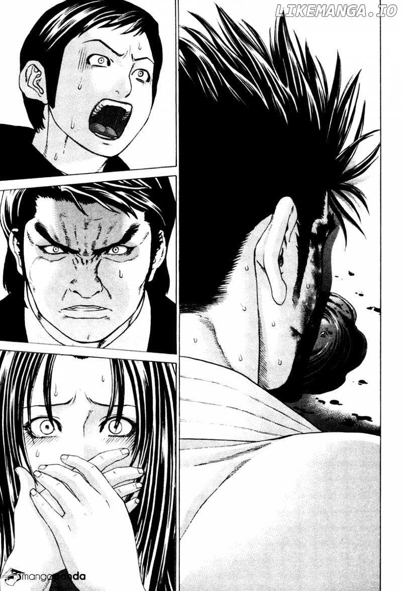 Karate Shoukoushi Kohinata Minoru Chapter 163 - page 26