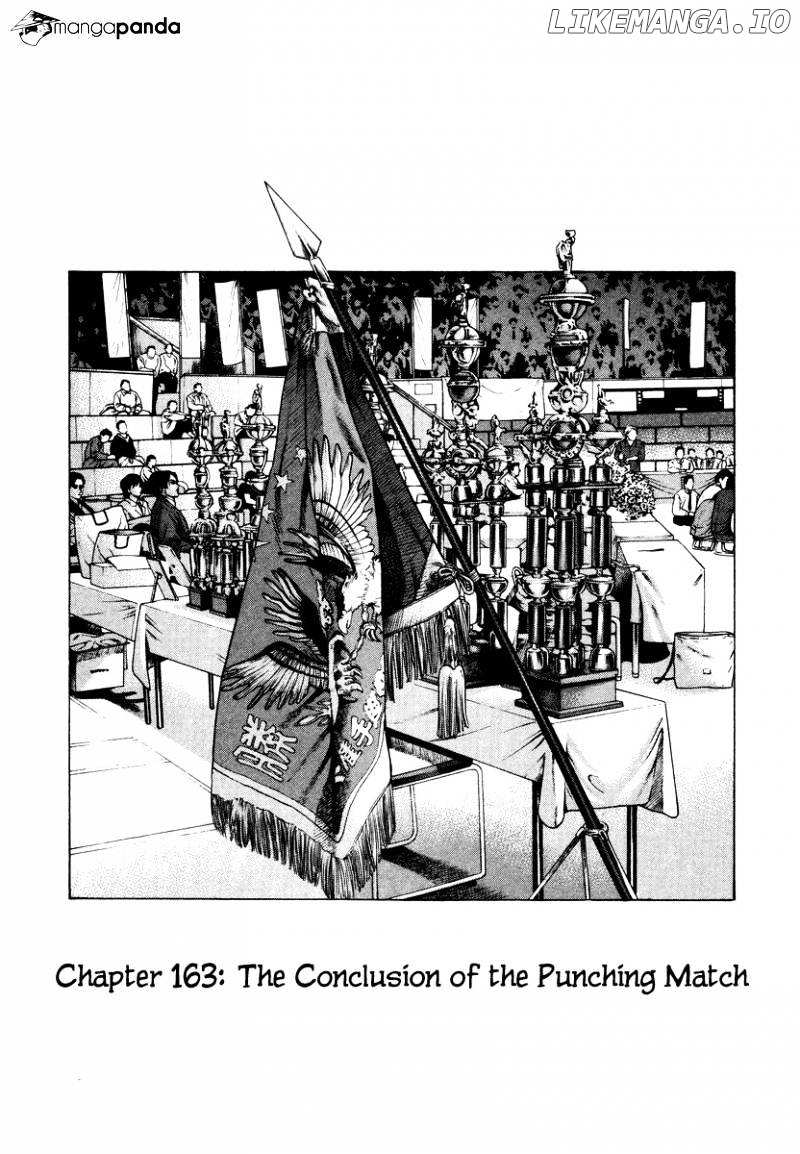 Karate Shoukoushi Kohinata Minoru Chapter 163 - page 8
