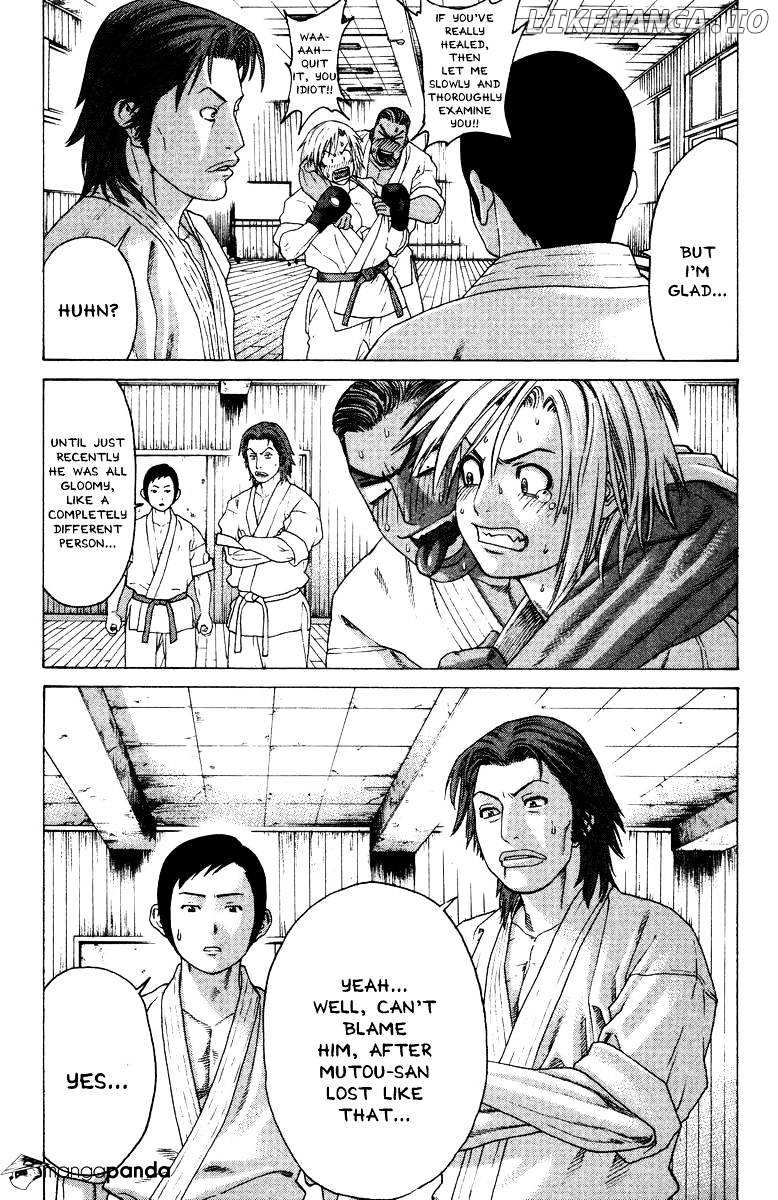Karate Shoukoushi Kohinata Minoru Chapter 164 - page 13
