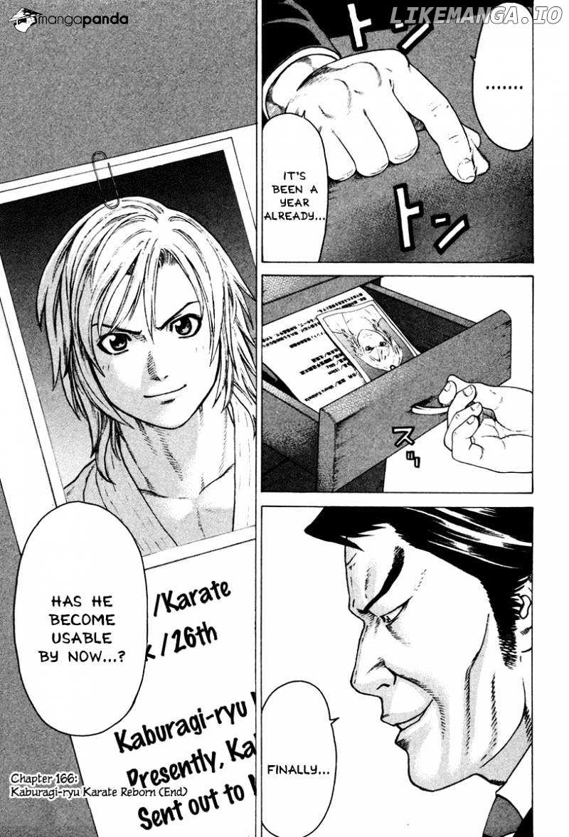 Karate Shoukoushi Kohinata Minoru Chapter 166 - page 21