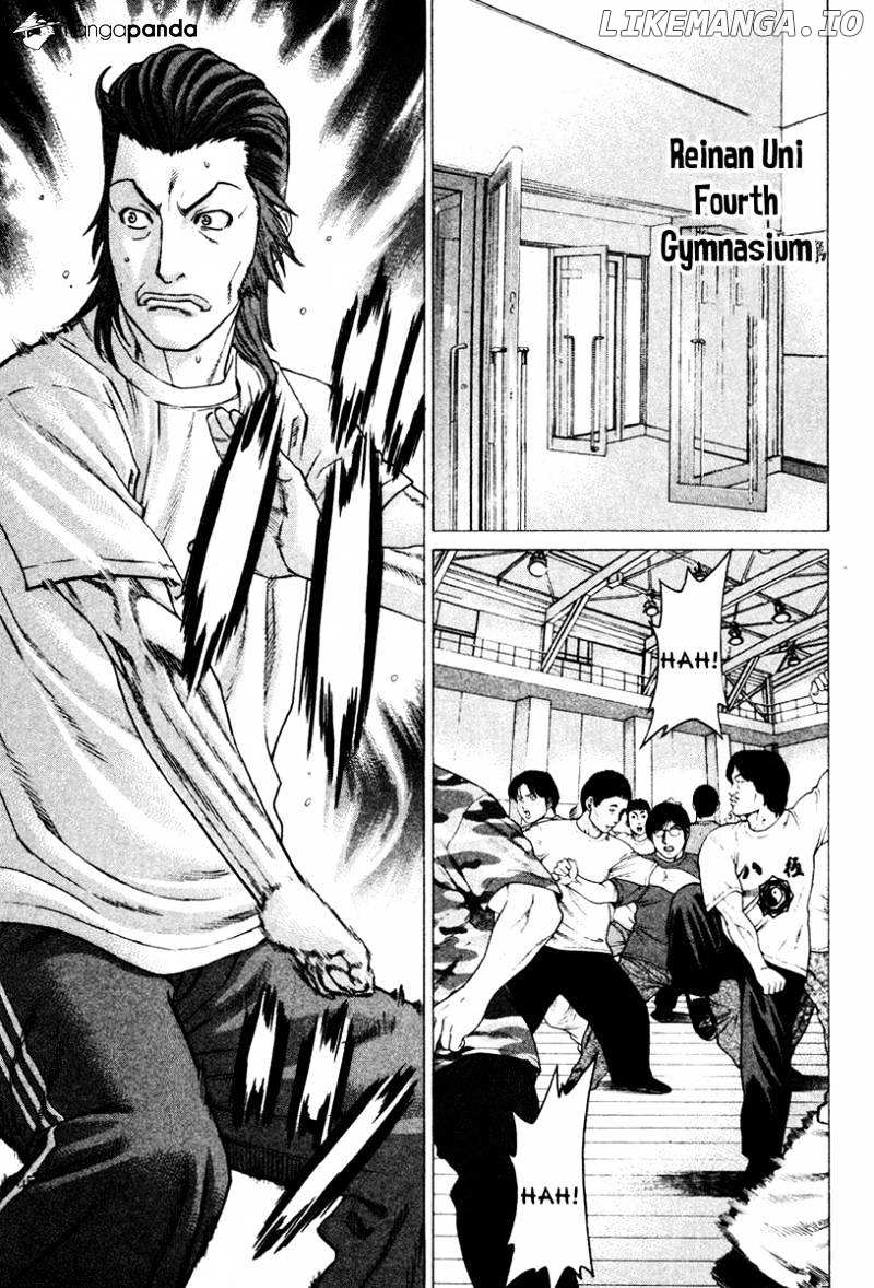 Karate Shoukoushi Kohinata Minoru Chapter 166 - page 7