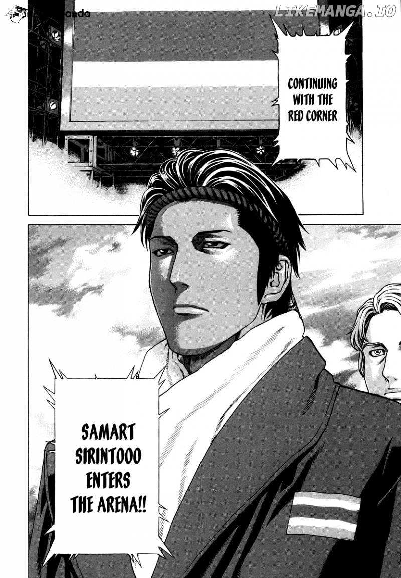 Karate Shoukoushi Kohinata Minoru Chapter 286 - page 10