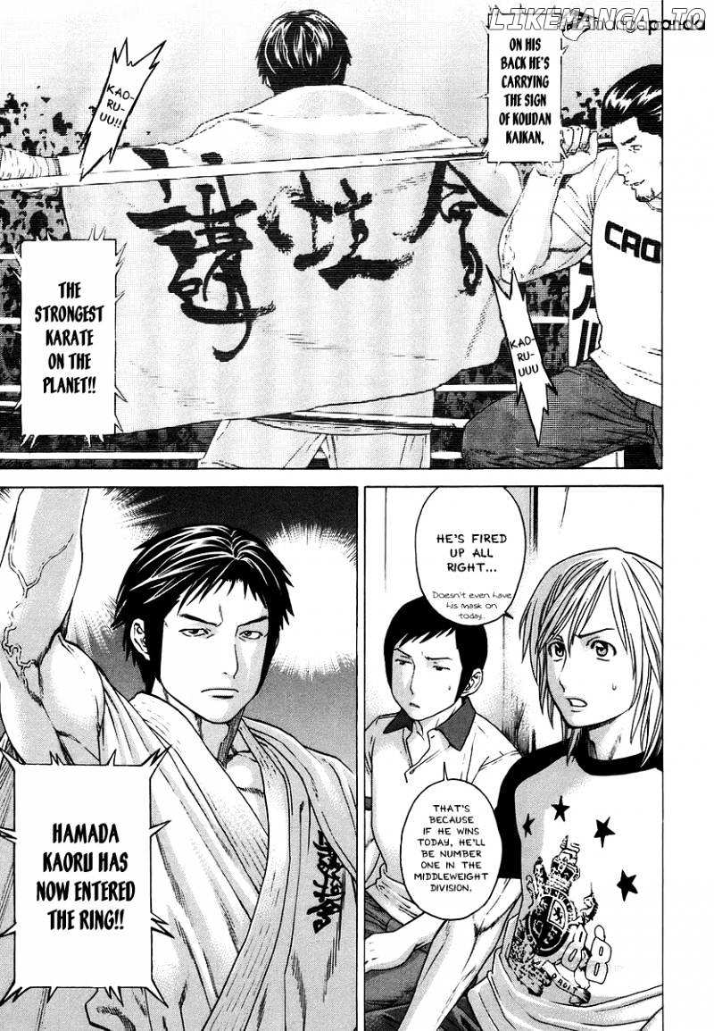 Karate Shoukoushi Kohinata Minoru Chapter 286 - page 9