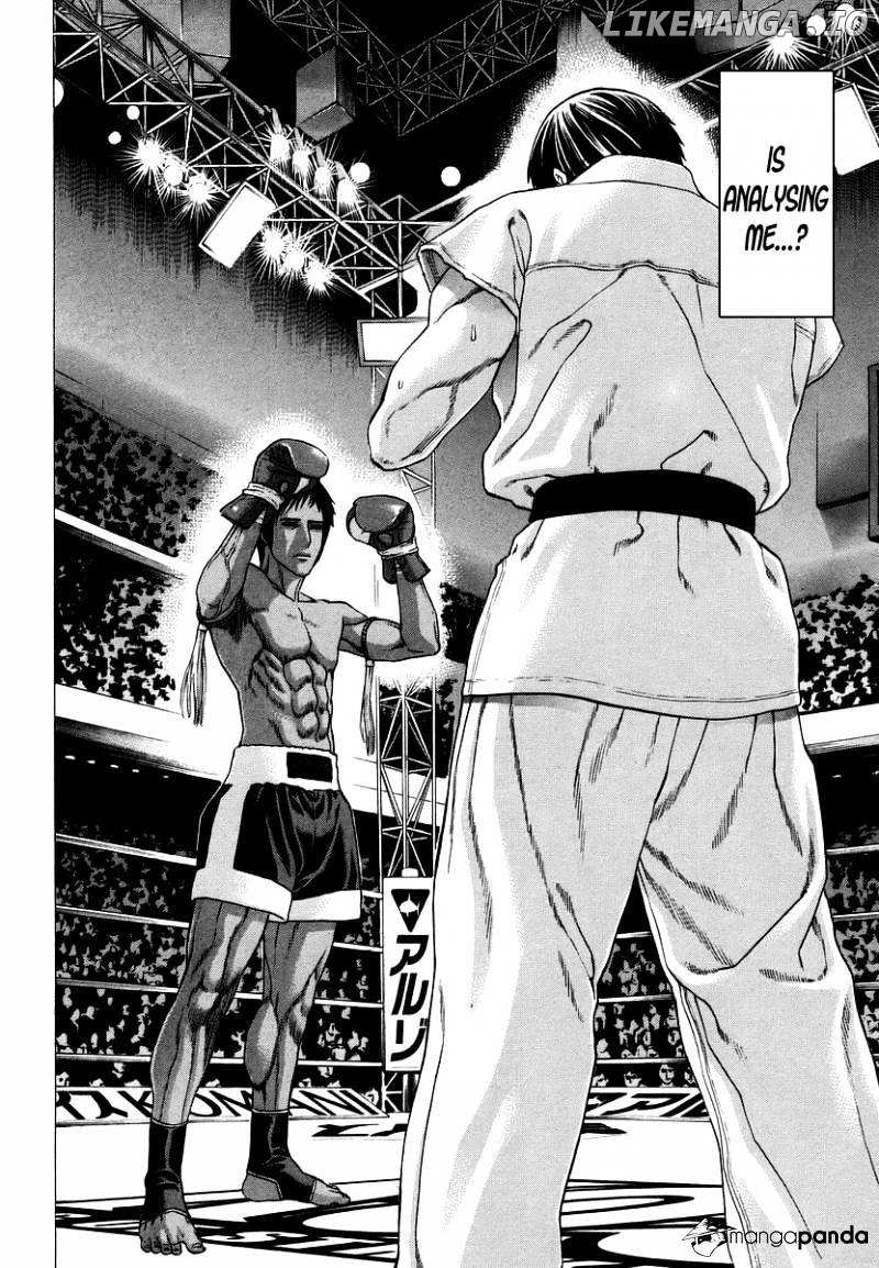 Karate Shoukoushi Kohinata Minoru Chapter 287 - page 15