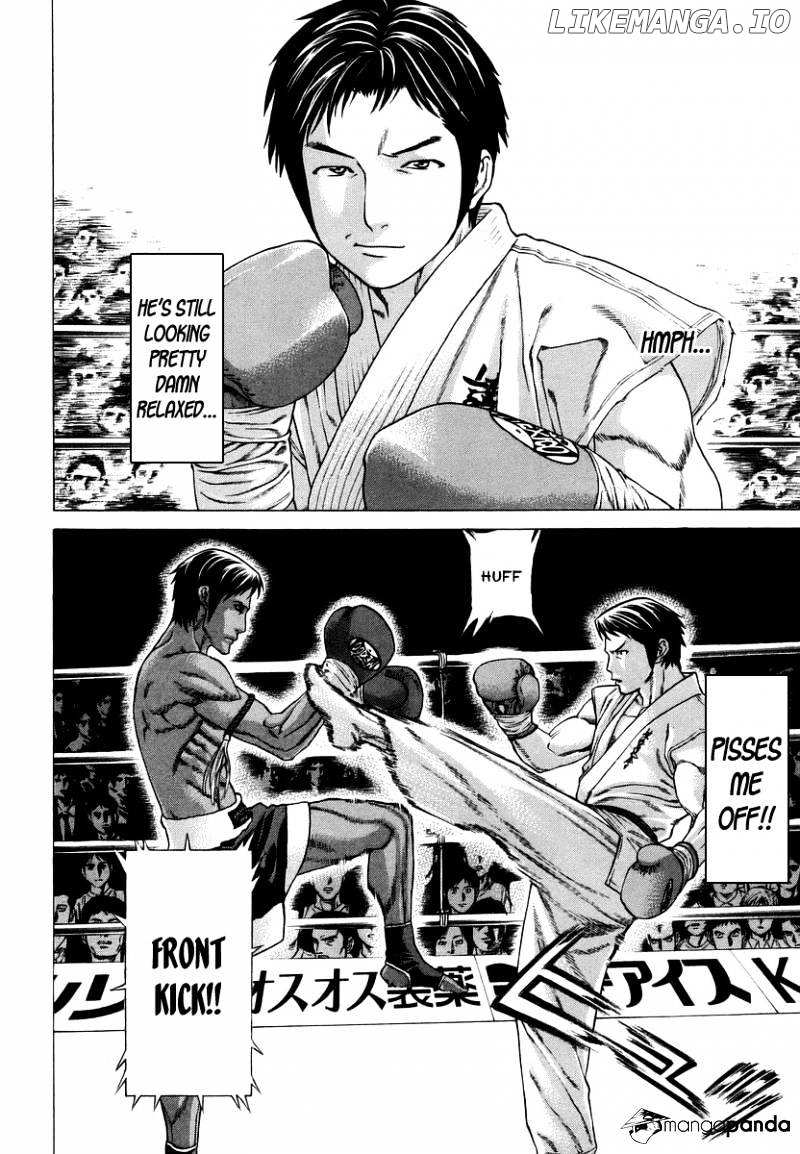 Karate Shoukoushi Kohinata Minoru Chapter 287 - page 4