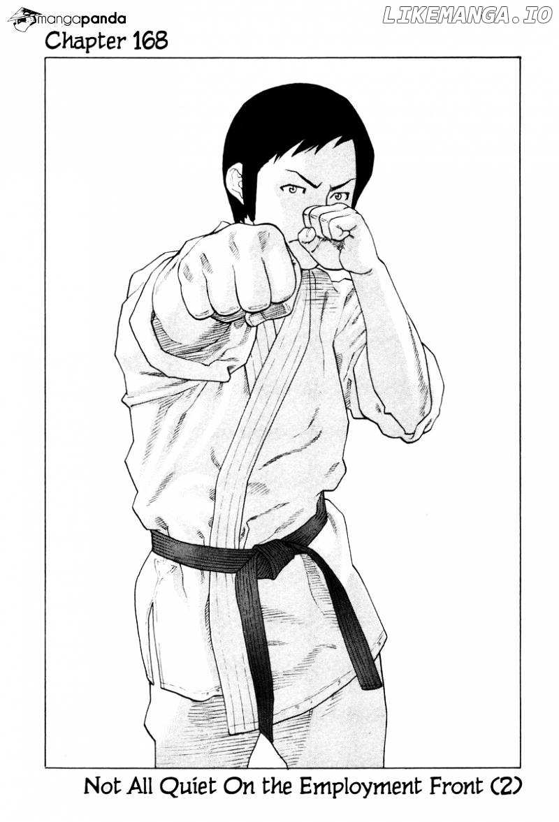 Karate Shoukoushi Kohinata Minoru Chapter 168 - page 1